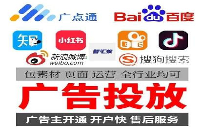 百度推广费用与效果关系深度解析