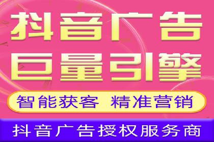 百度竞价广告代运营助力某科技公司实现精准营销